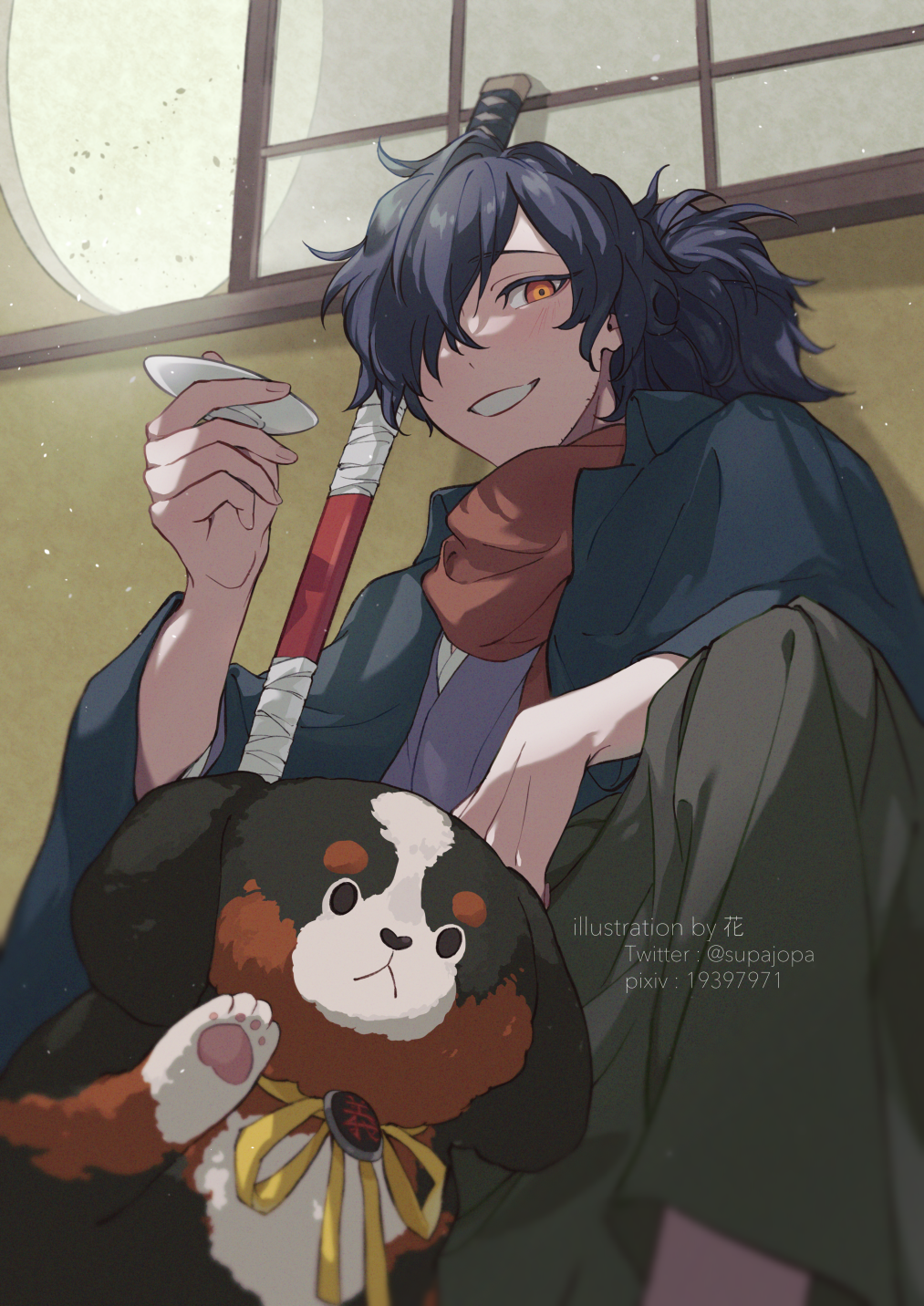 Okada Izou (Fate) Rule 34 Image