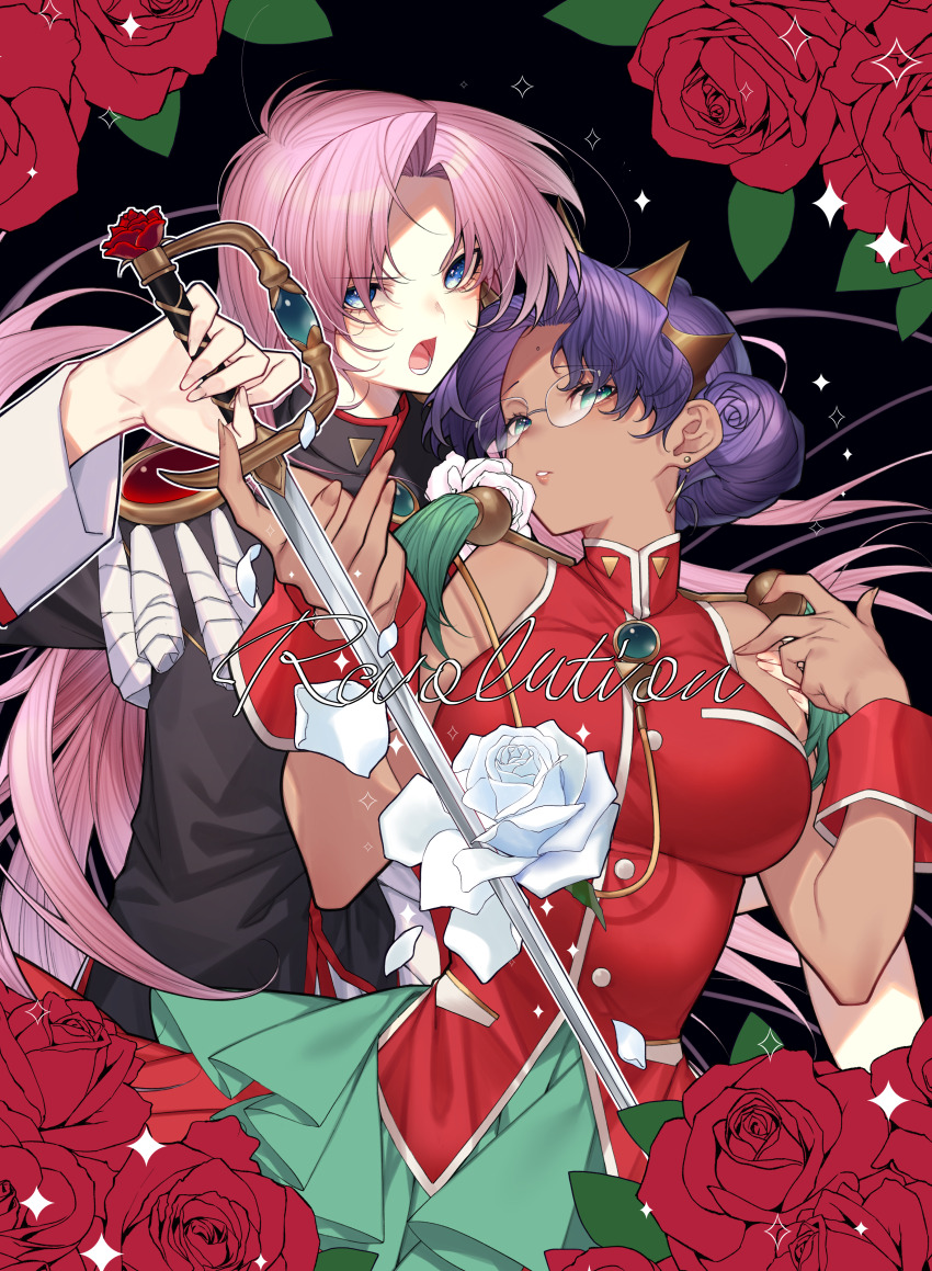 Tenjou Utena (Shoujo Kakumei Utena) Rule 34 Image