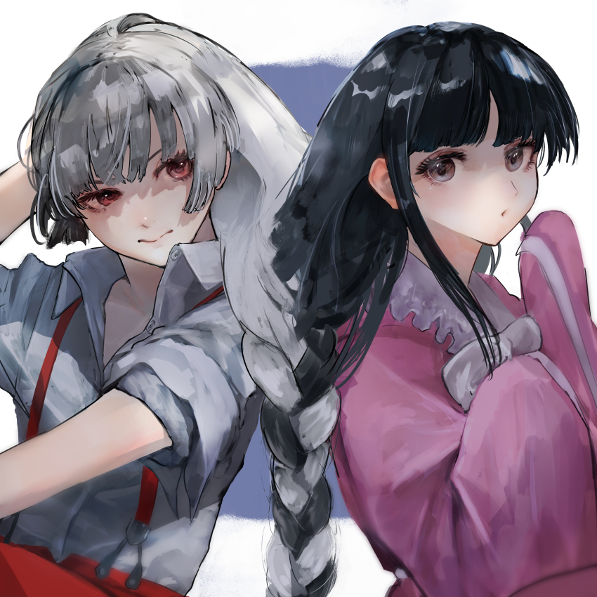 Fujiwara No Mokou (Touhou) Rule 34 Image