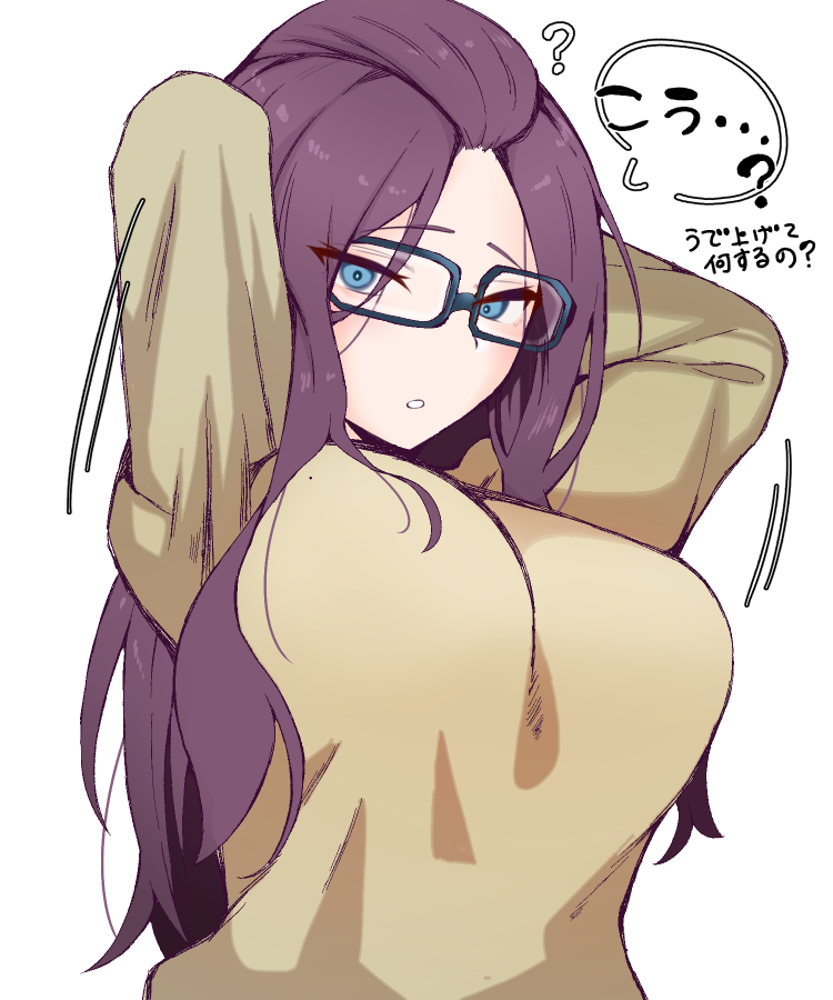 Kagamihara Sakura (Yurucamp) Rule 34 Image