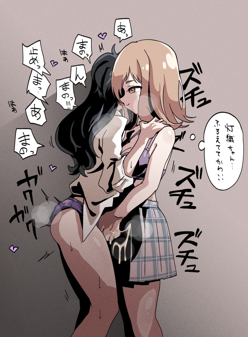 Kazano Hiori (Idolmaster) Rule 34 Image