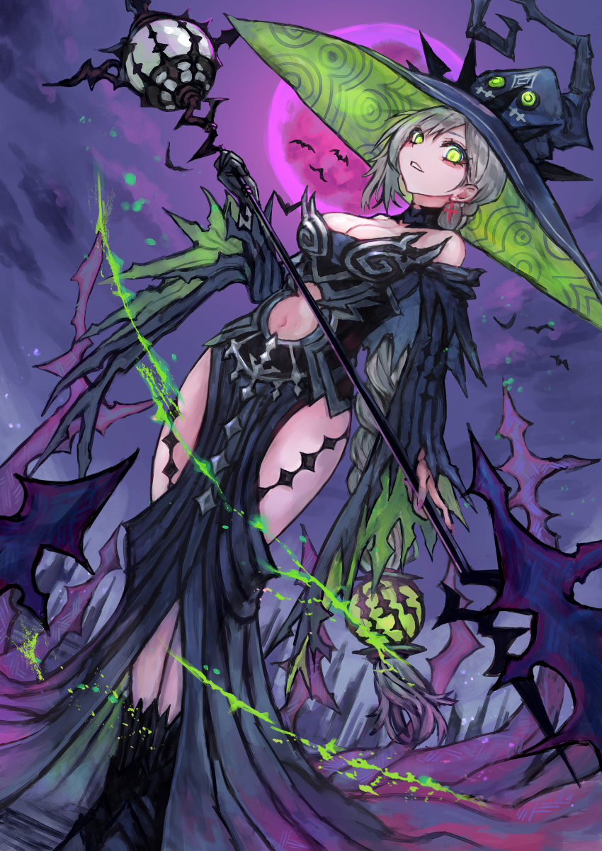 Halloween Rule 34 Image