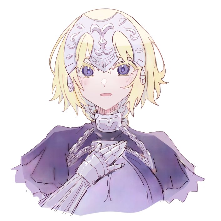 Jeanne D'Arc (Fate) Rule 34 Image