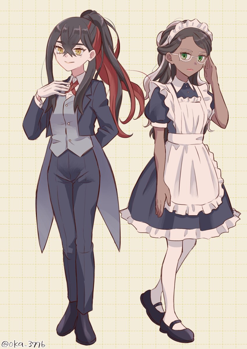 Amarys (Pokemon) Rule 34 Image