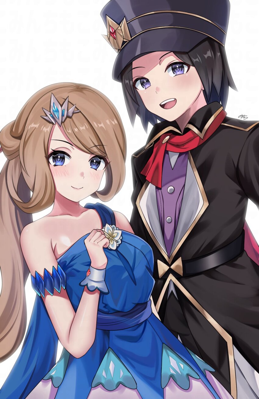 Calem (Pokemon) Rule 34 Image