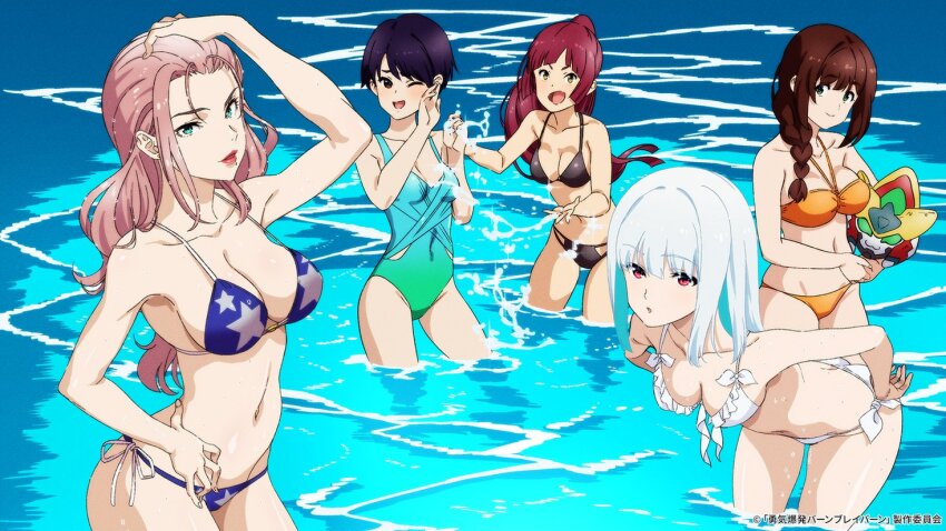 Akira Mishima (Yuuki Bakuhatsu Bang Bravern) Rule 34 Image