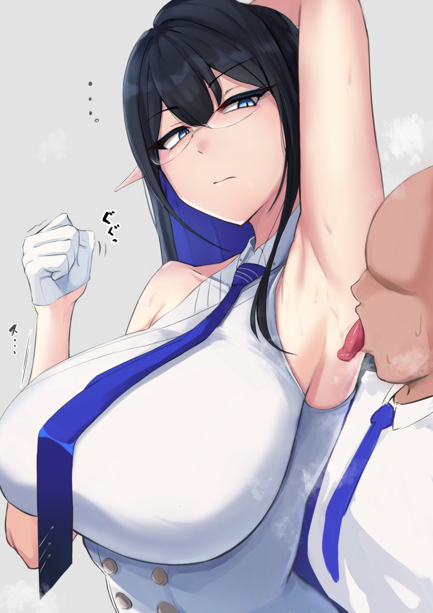Rin (Blue Archive) Rule 34 Image