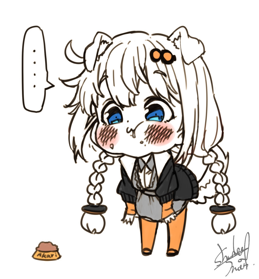 Kizuna Akari (Vocaloid) Rule 34 Image