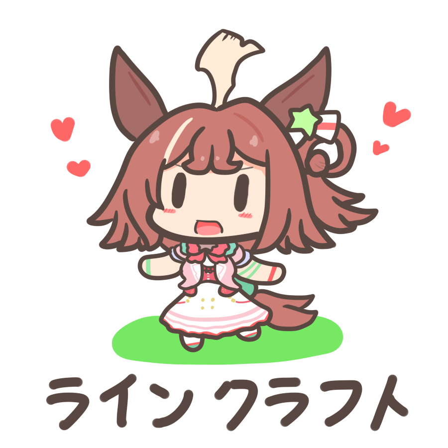Rhein Kraft (Umamusume) Rule 34 Image