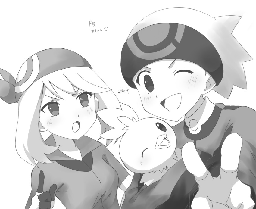 Brendan (Pokemon) Rule 34 Image