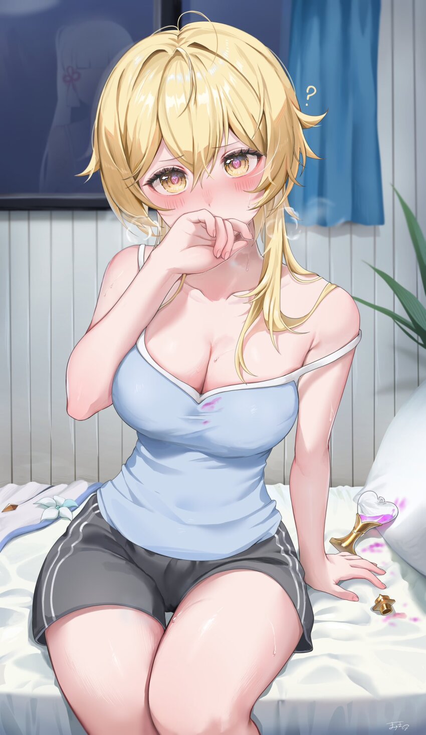 Lumine (Genshin Impact) Rule 34 Image