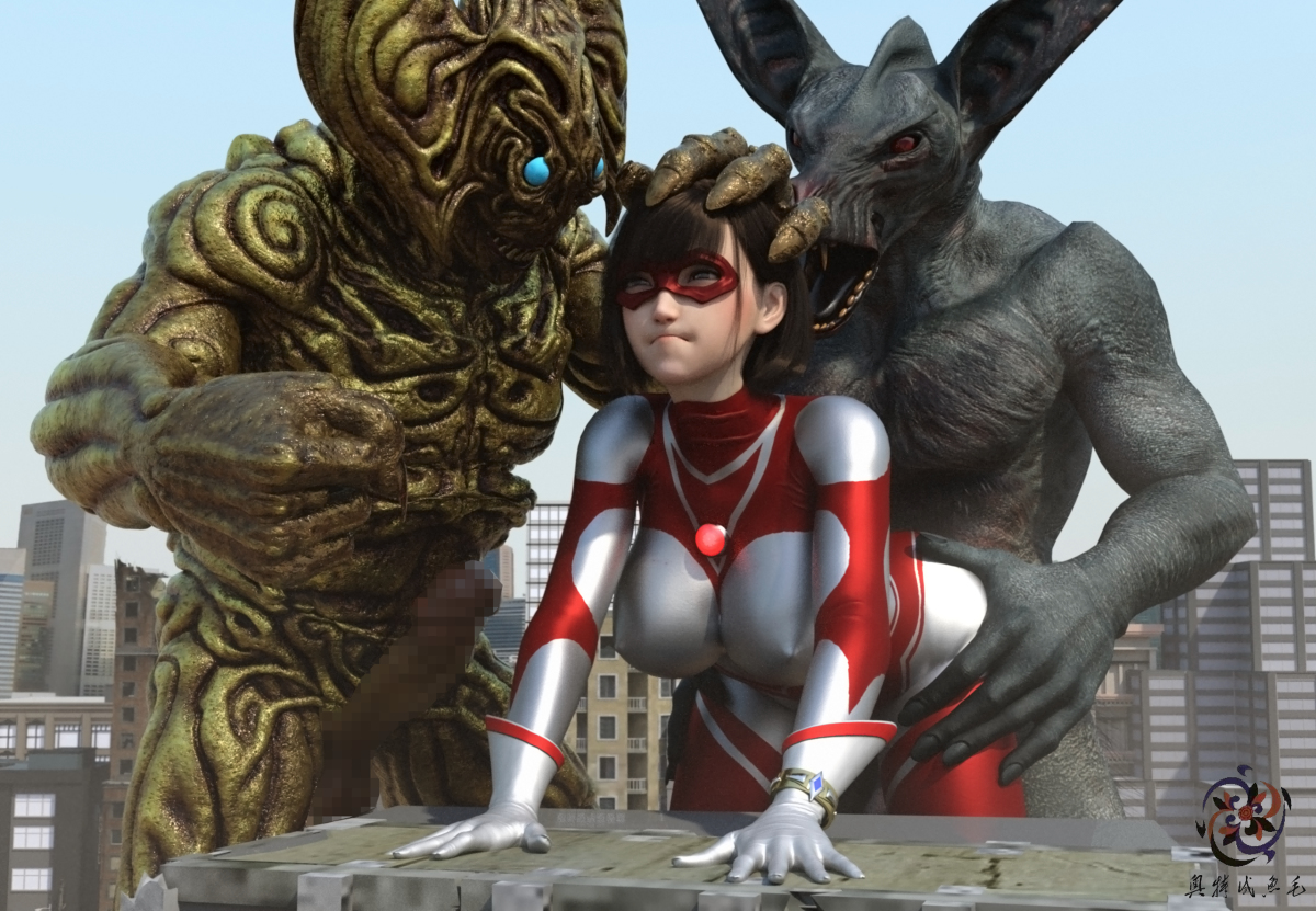 Ultrawoman (Ultraman (Franchise)) Rule 34 Image