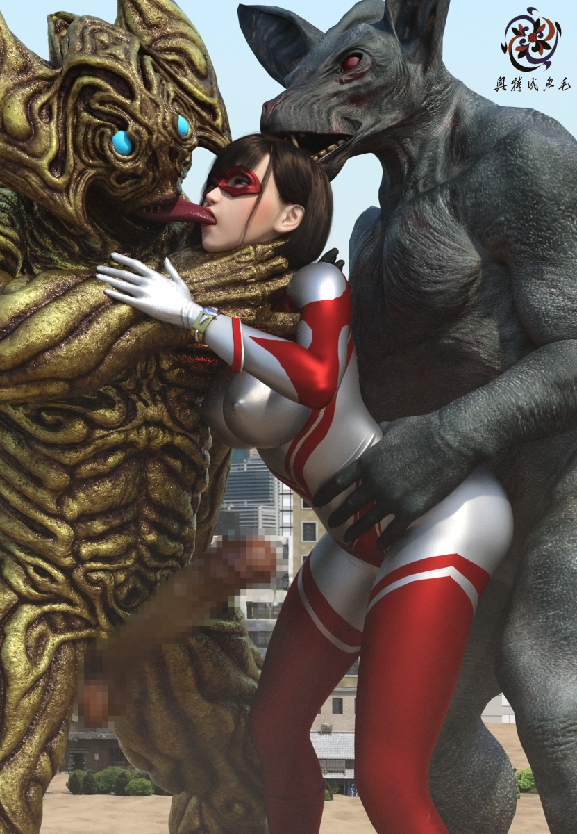 Ultrawoman (Ultraman (Franchise)) Rule 34 Image