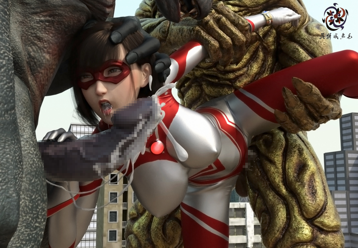 Ultrawoman (Ultraman (Franchise)) Rule 34 Image