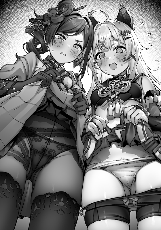 Chiori (Genshin Impact) Rule 34 Image