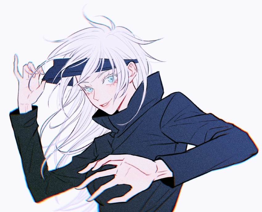 Gojou Satoru (Jujutsu Kaisen) Rule 34 Image
