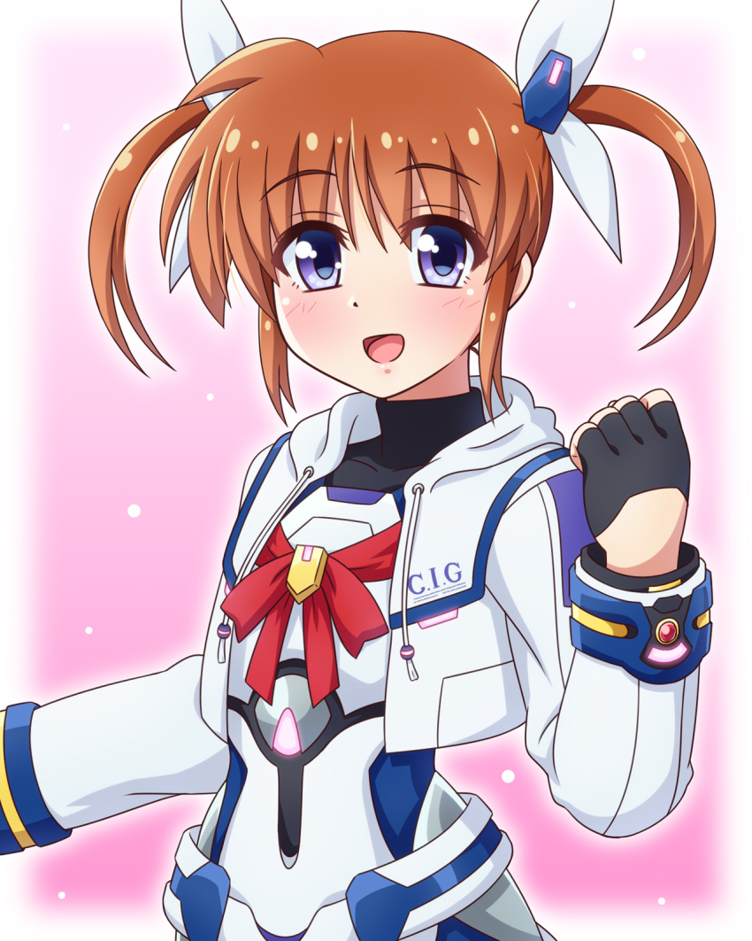 Takamachi Nanoha (Lyrical Nanoha) Rule 34 Image