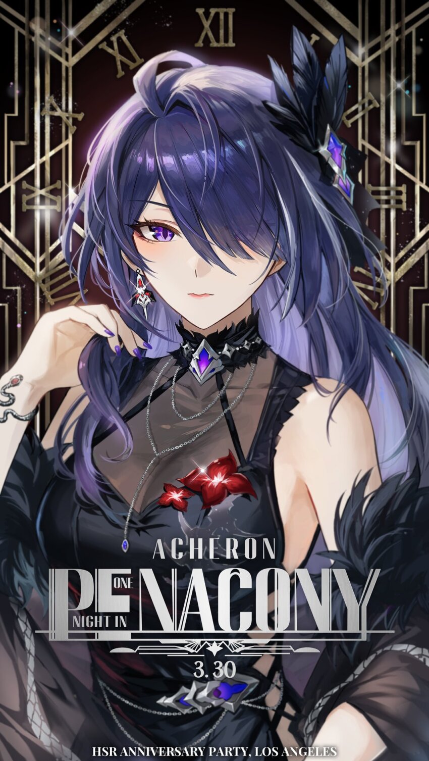 Acheron (Honkai: Star Rail) Rule 34 Image