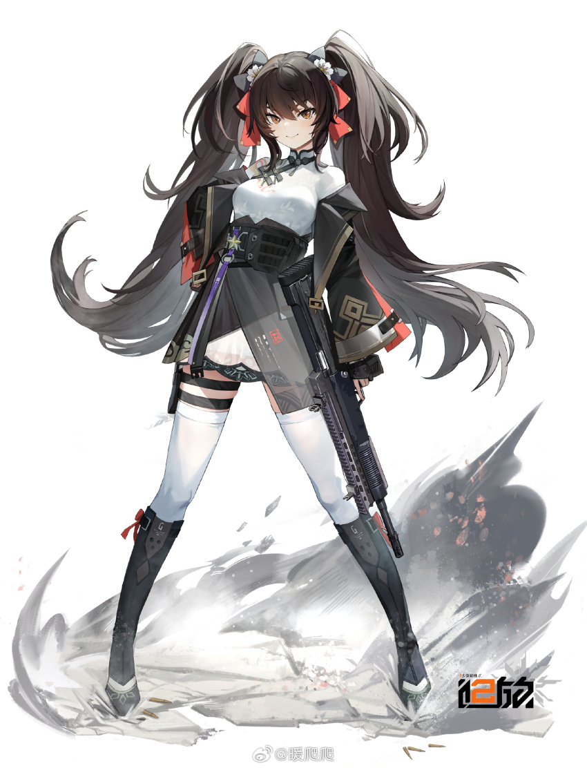 Type 97 (Girls' Frontline) Rule 34 Image