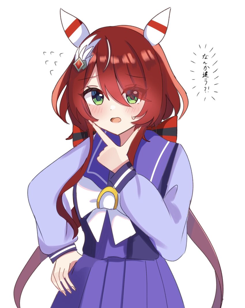 Win Variation (Umamusume) Rule 34 Image
