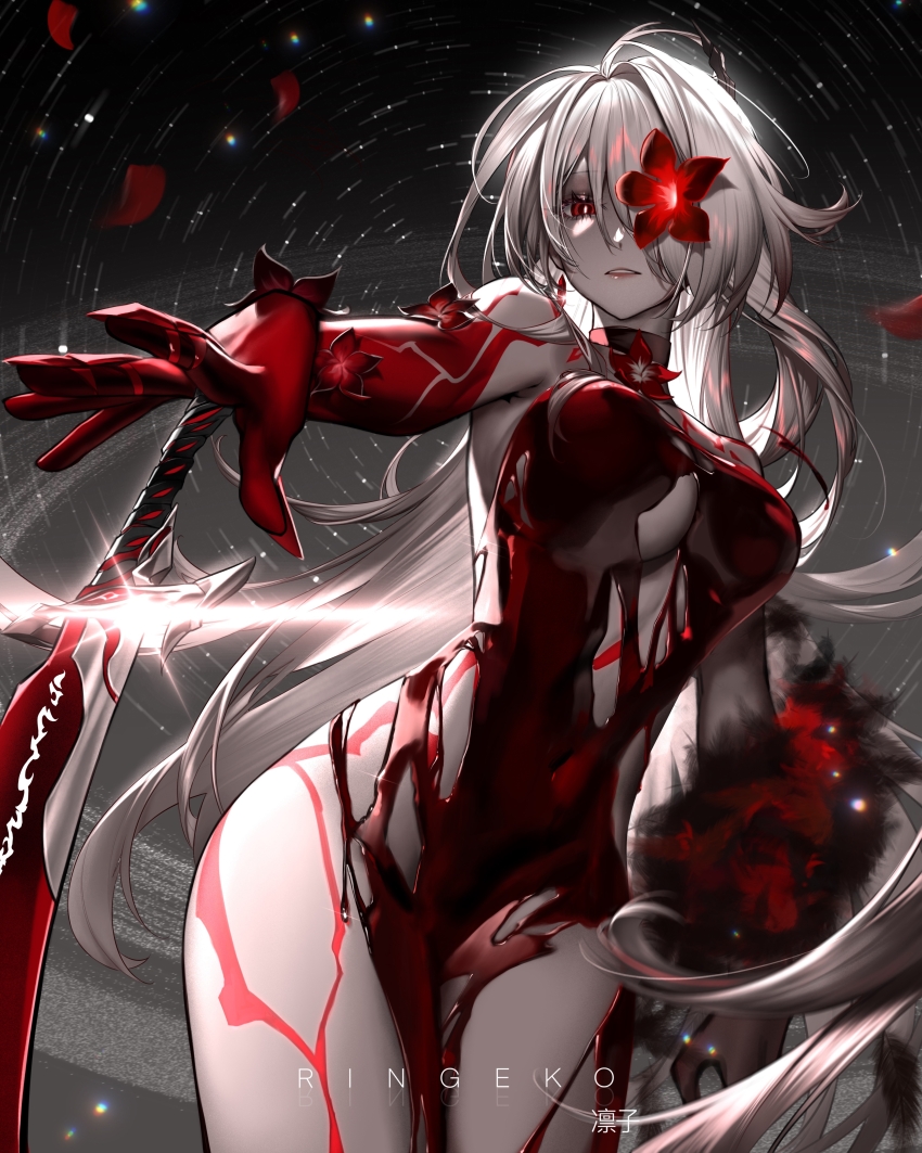 Acheron (Honkai: Star Rail) Rule 34 Image