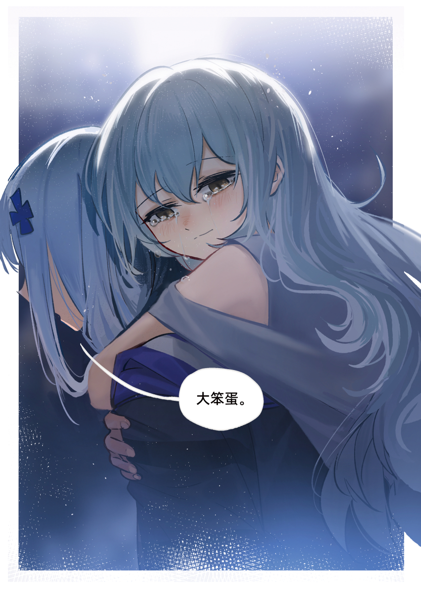 G11 (Girls' Frontline) Rule 34 Image