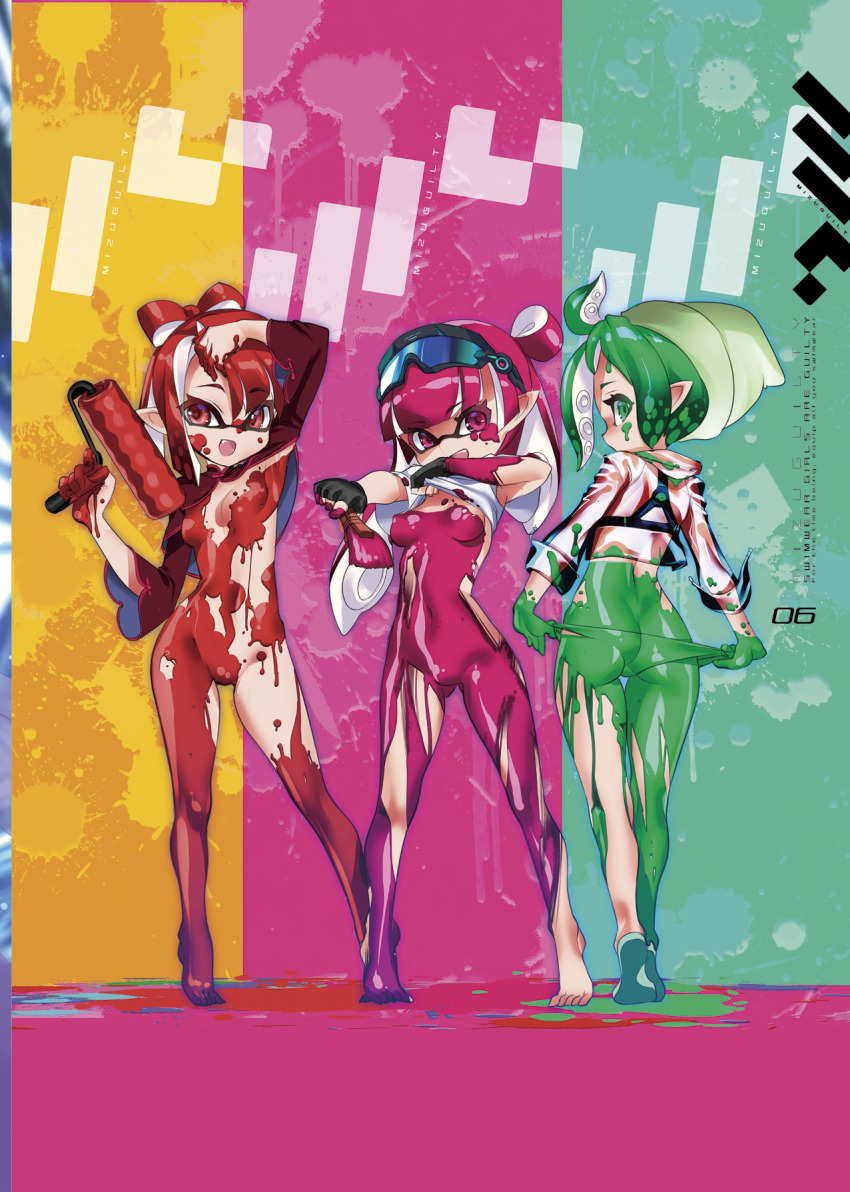 Character Request (Nintendo) Rule 34 Image