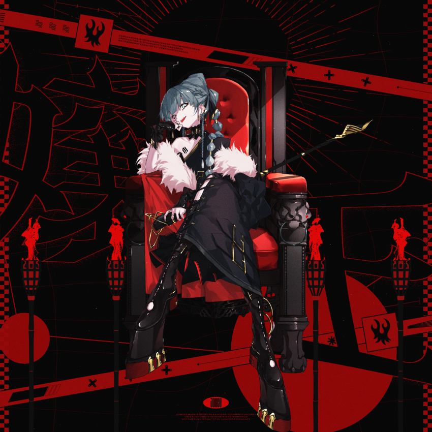 Hatsune Miku (Project Sekai) Rule 34 Image