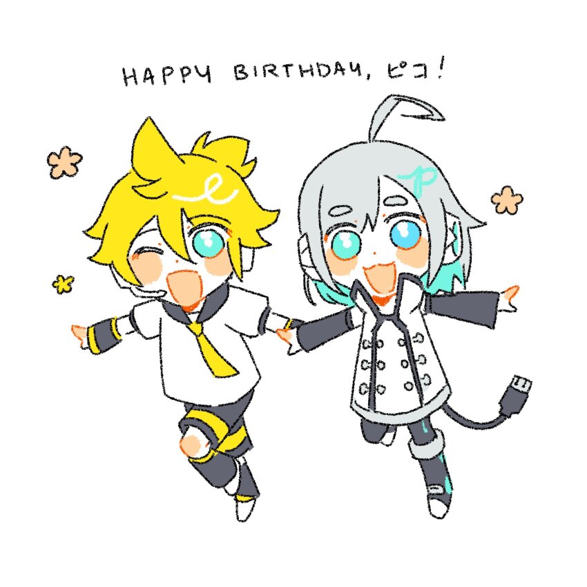 Kagamine Len (Vocaloid) Rule 34 Image