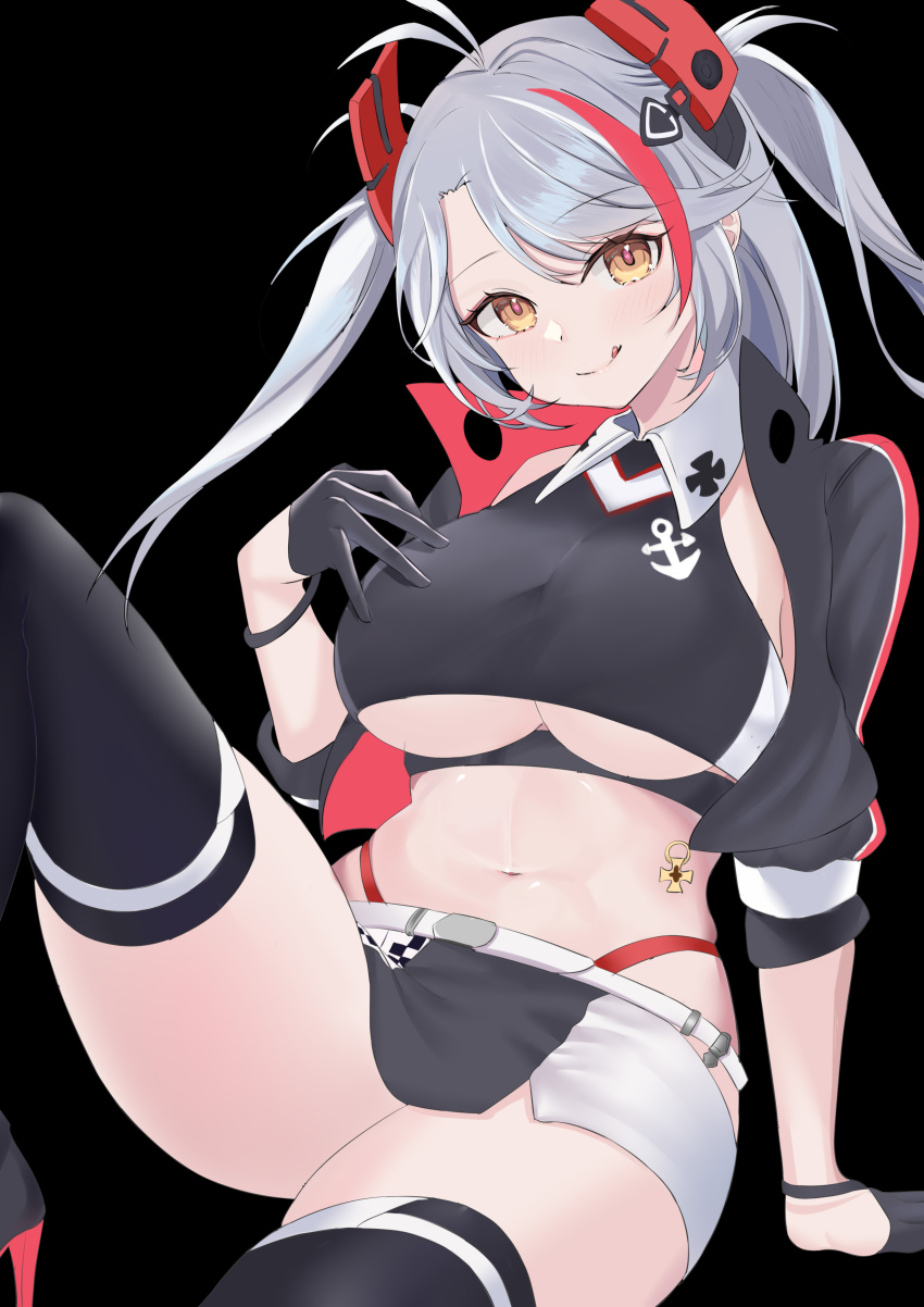 Prinz Eugen (Azur Lane) Rule 34 Image