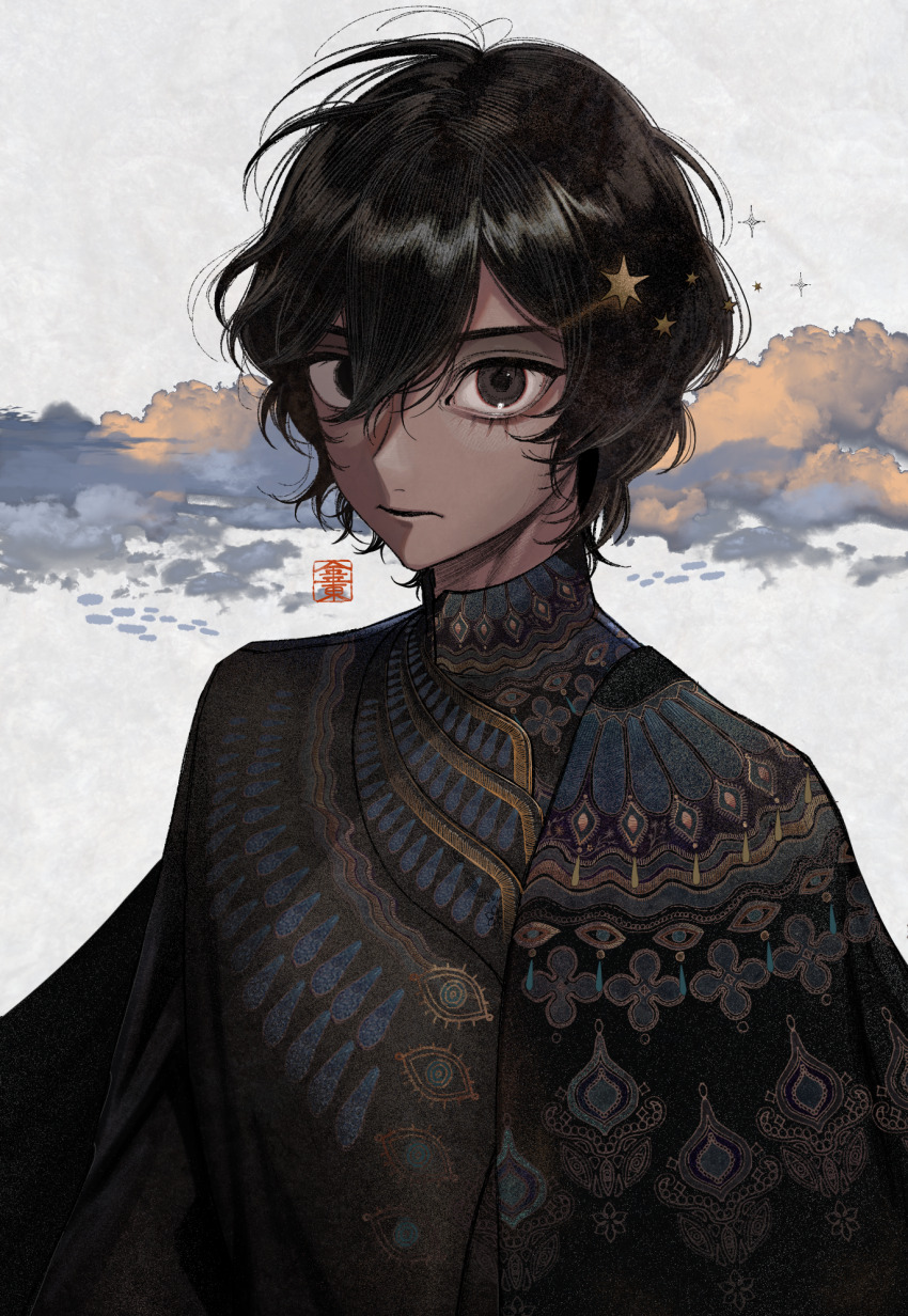 Arjuna (Fate) Rule 34 Image