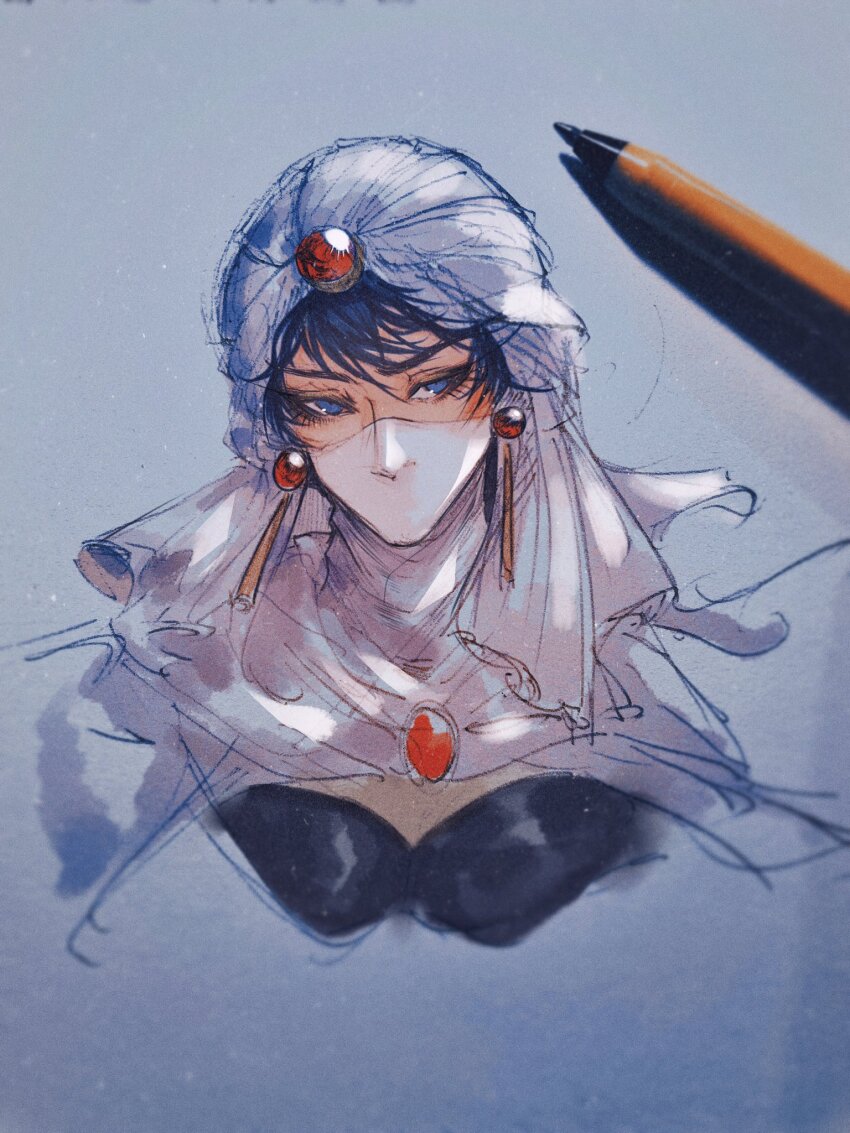 Minwu (Final Fantasy) Rule 34 Image