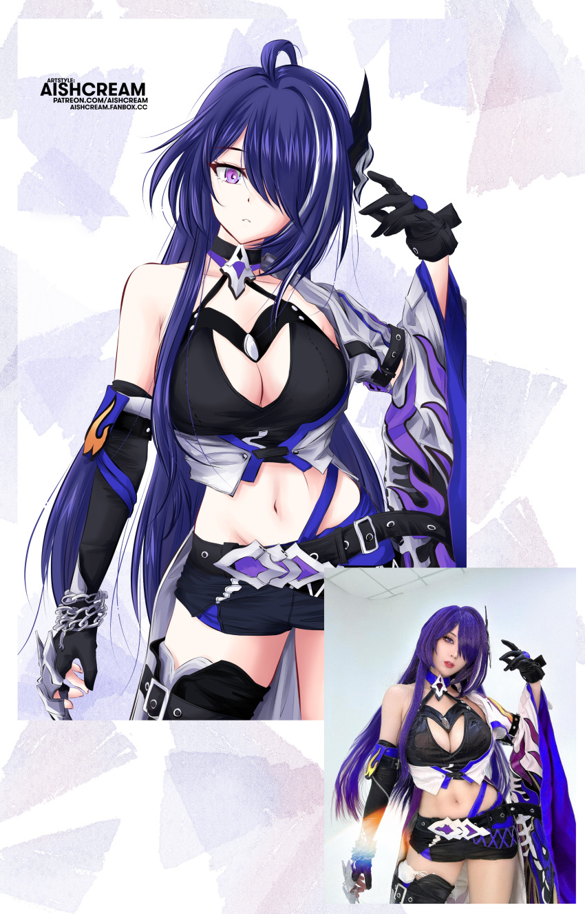 Acheron (Honkai: Star Rail) Rule 34 Image