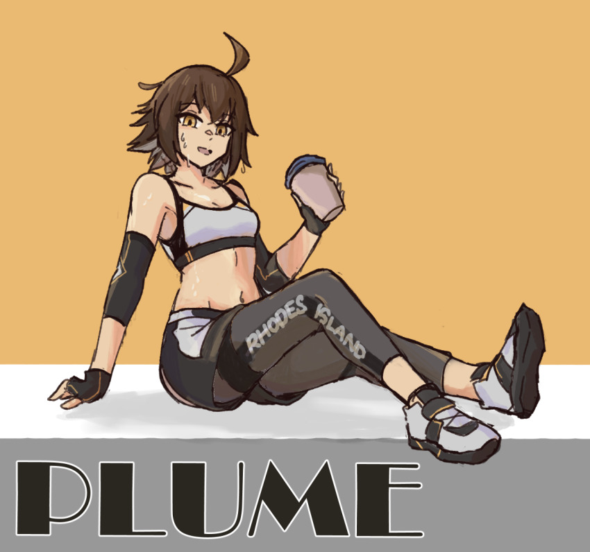 Plume (Arknights) Rule 34 Image