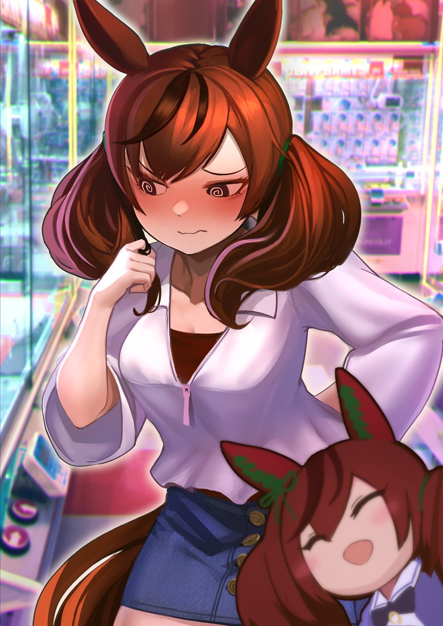 Nice Nature (Umamusume) Rule 34 Image