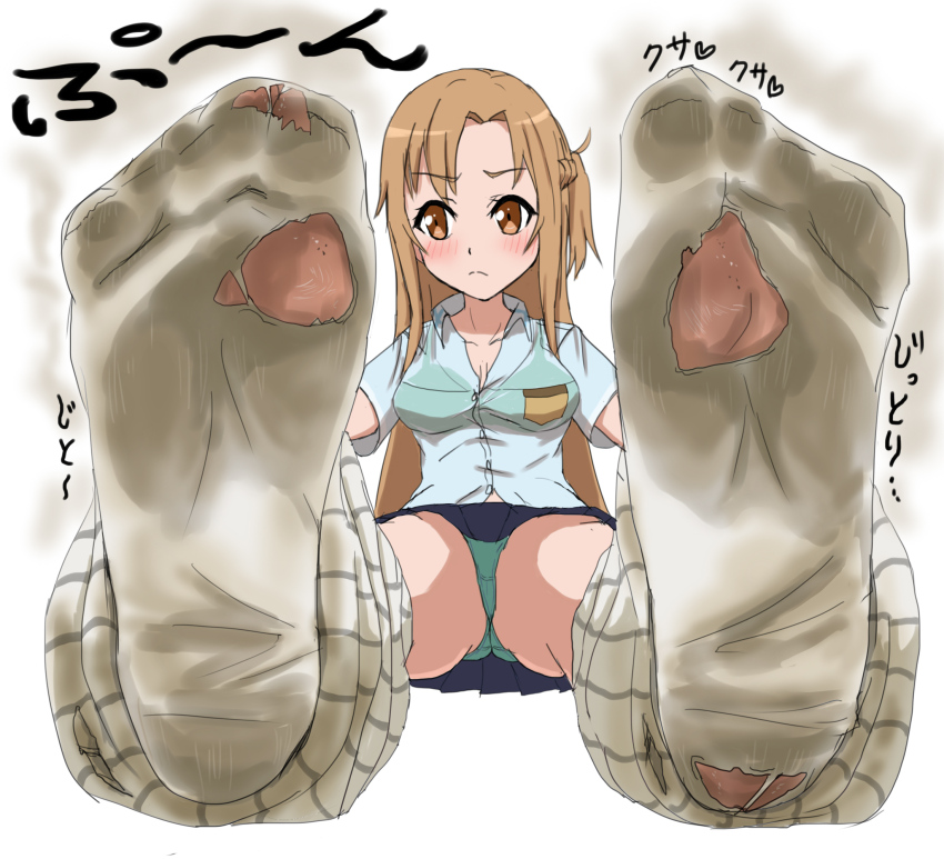 Asuna (Sao) Rule 34 Image