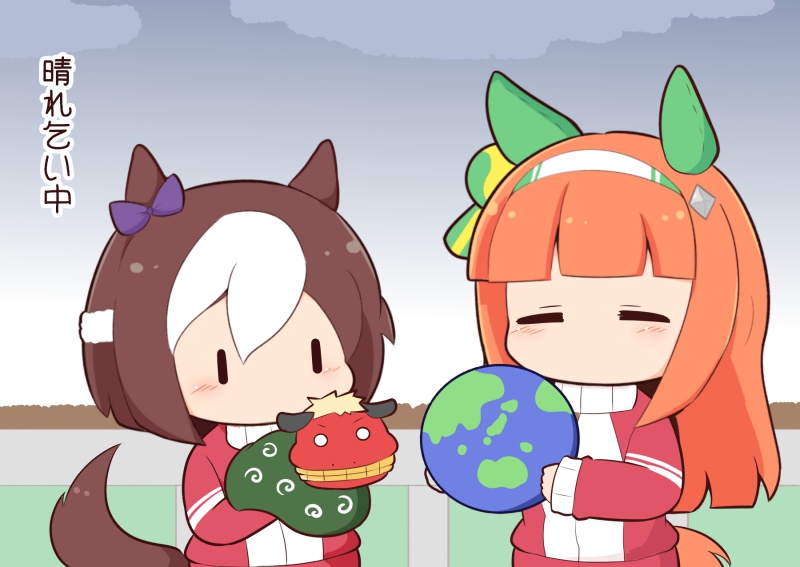 Silence Suzuka (Umamusume) Rule 34 Image