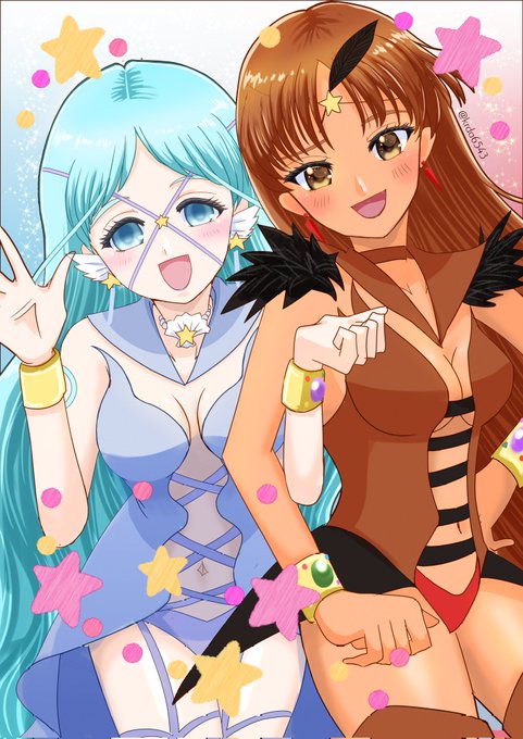 Bishoujo Senshi Sailor Moon Rule 34 Image
