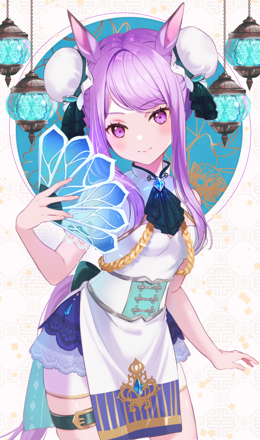 Mejiro Mcqueen (Umamusume) Rule 34 Image