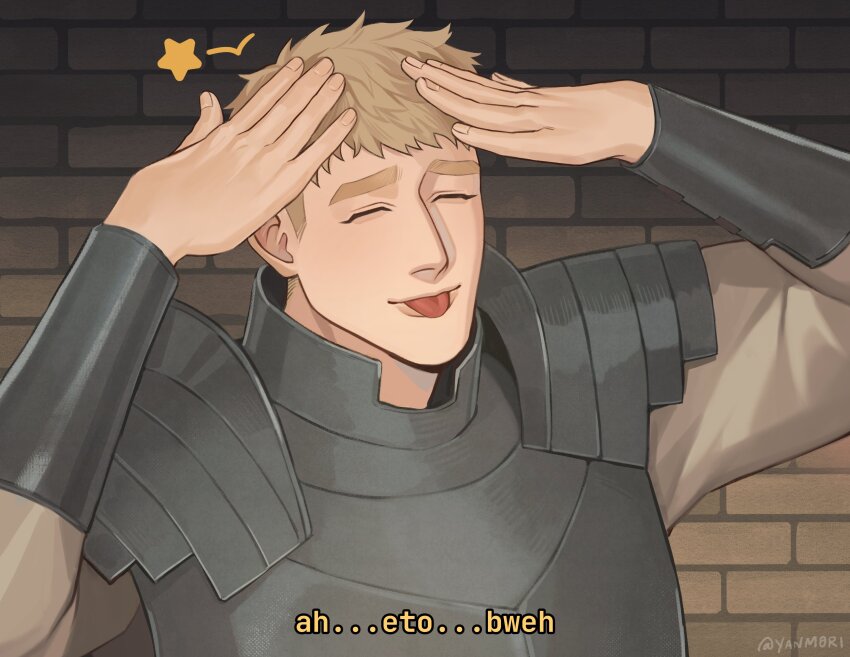 Laios Touden (Dungeon Meshi) Rule 34 Image