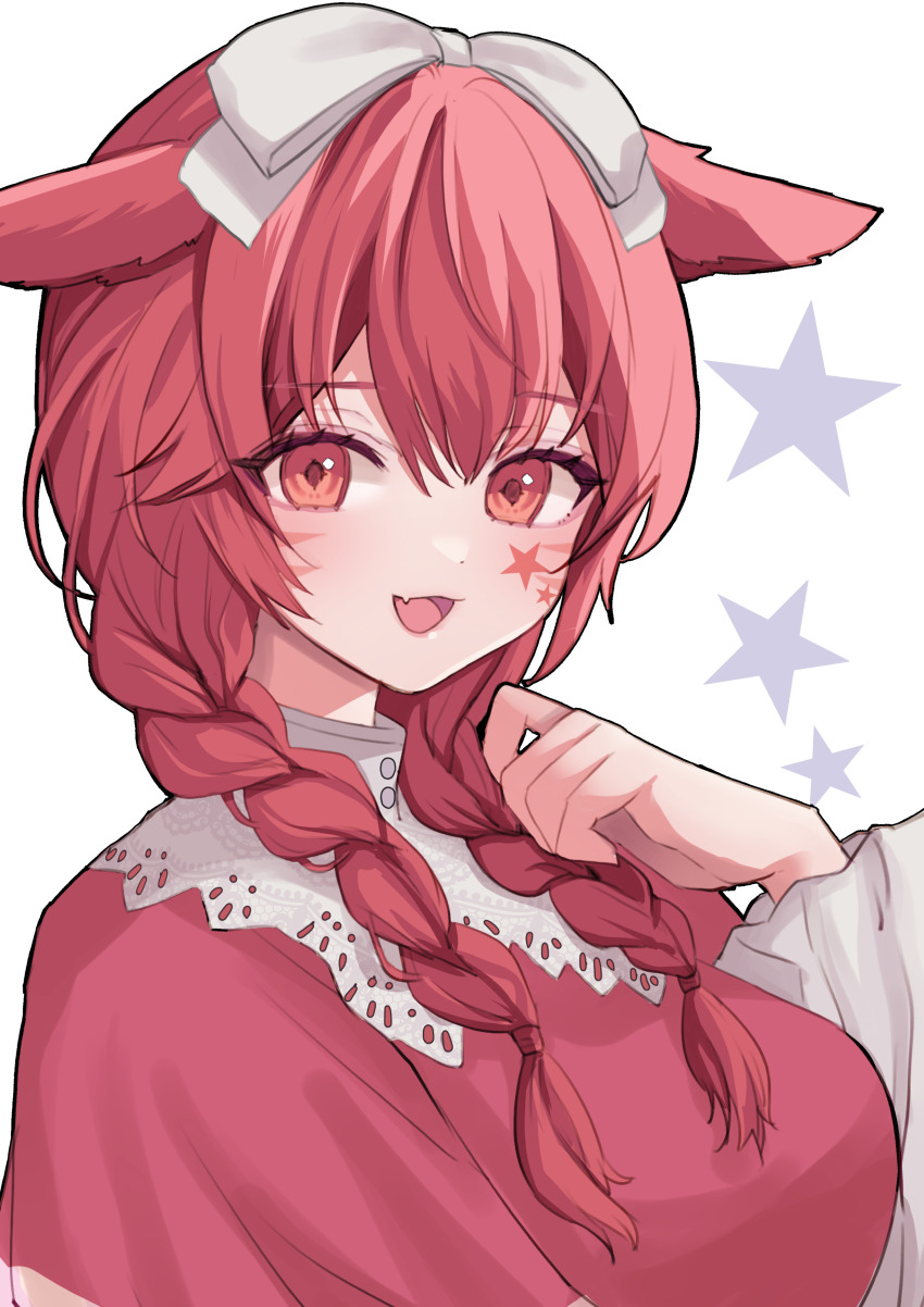 Miqo'Te (Final Fantasy) Rule 34 Image