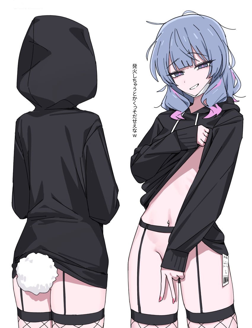 Hatsune Miku (Rabbit Hole (Deco*27/Caststation)) Rule 34 Image