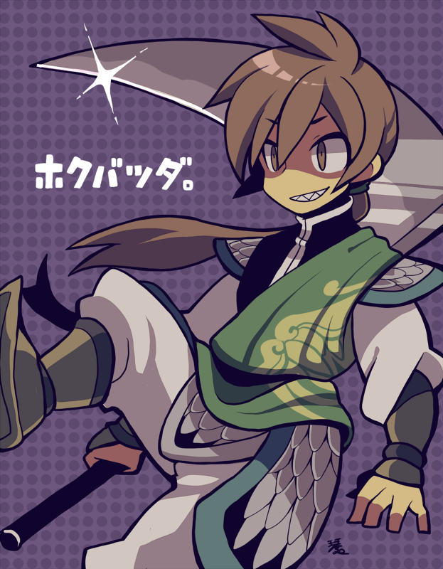 Shin Sangoku Musou Rule 34 Image