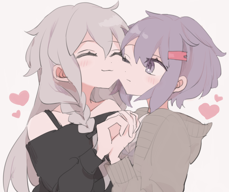 Ia (Vocaloid) Rule 34 Image