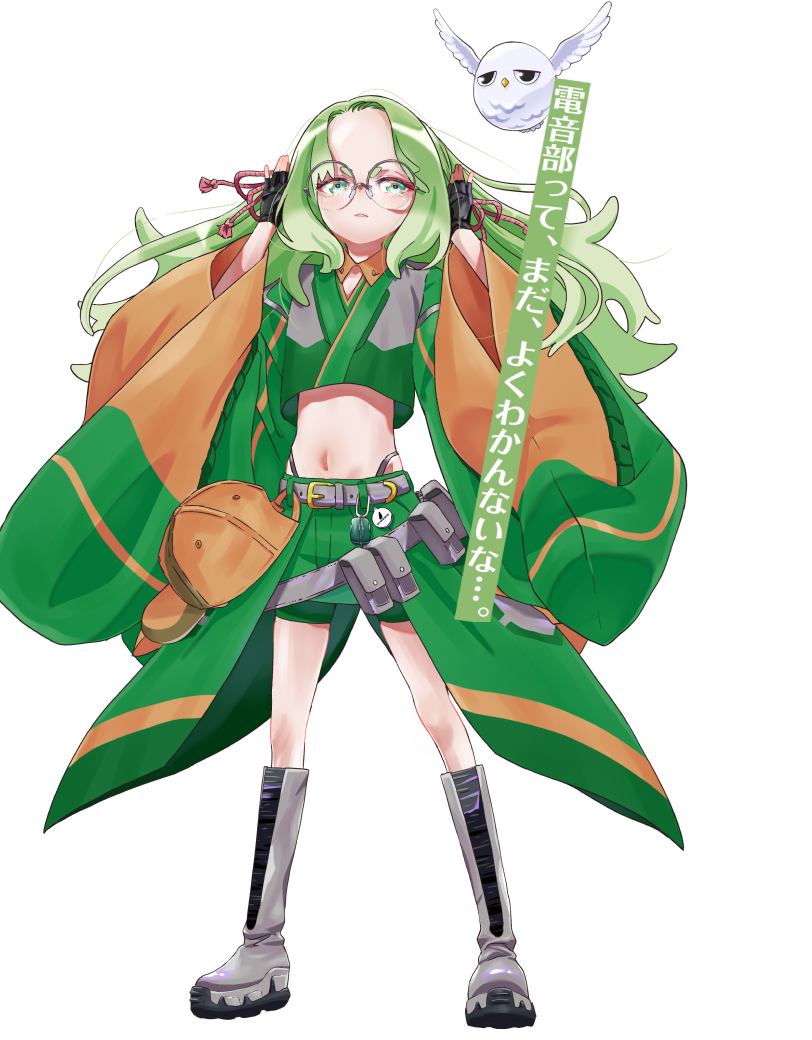 Tachi-E Rule 34 Image