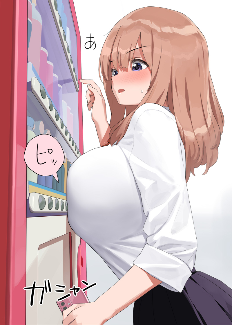Original Rule 34 Image