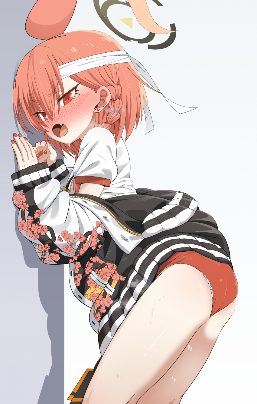 Neru (Blue Archive) Rule 34 Image