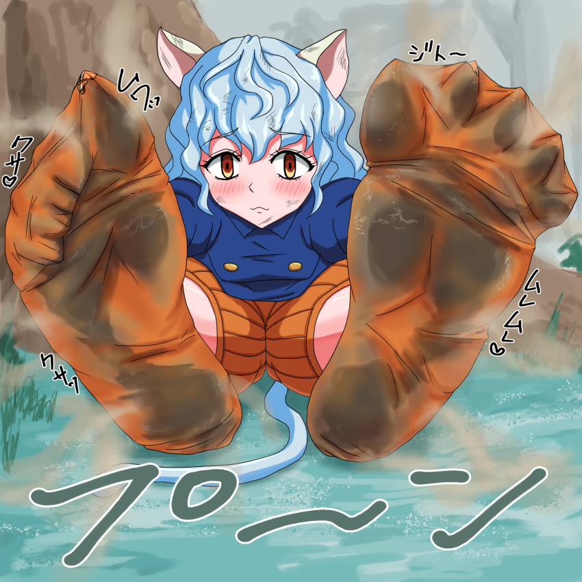 Neferpitou (Hunter X Hunter) Rule 34 Image