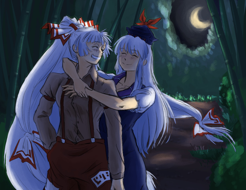 Fujiwara No Mokou (Touhou) Rule 34 Image