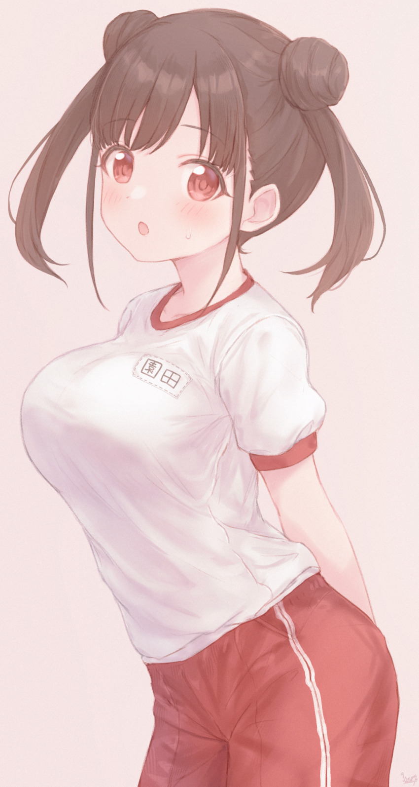 Sonoda Chiyoko (Idolmaster) Rule 34 Image